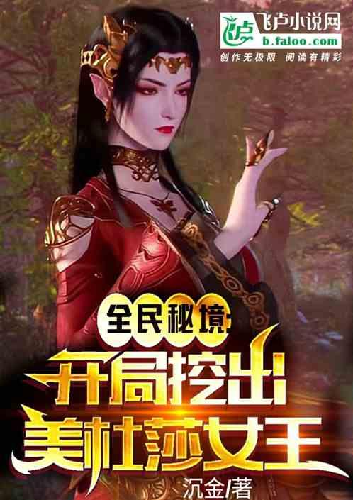 脑洞小老弟无实名认证