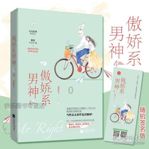 脑洞小老弟无实名认证