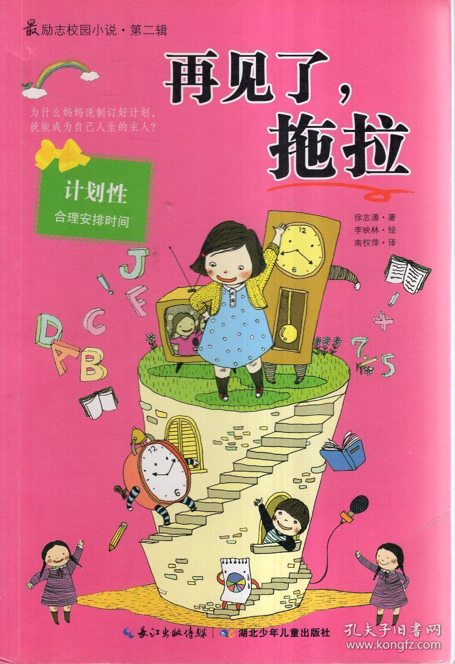 探秘煤气灶打着火后一松手就灭怎么办?,发现更多有趣问答!