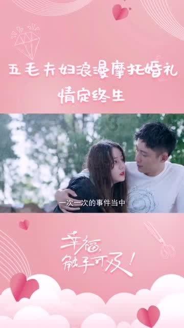 美图秀秀下载2023最新版