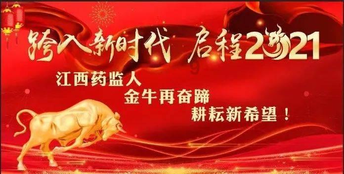 妙鸭相机app下载官网