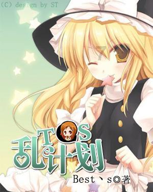 月光影视