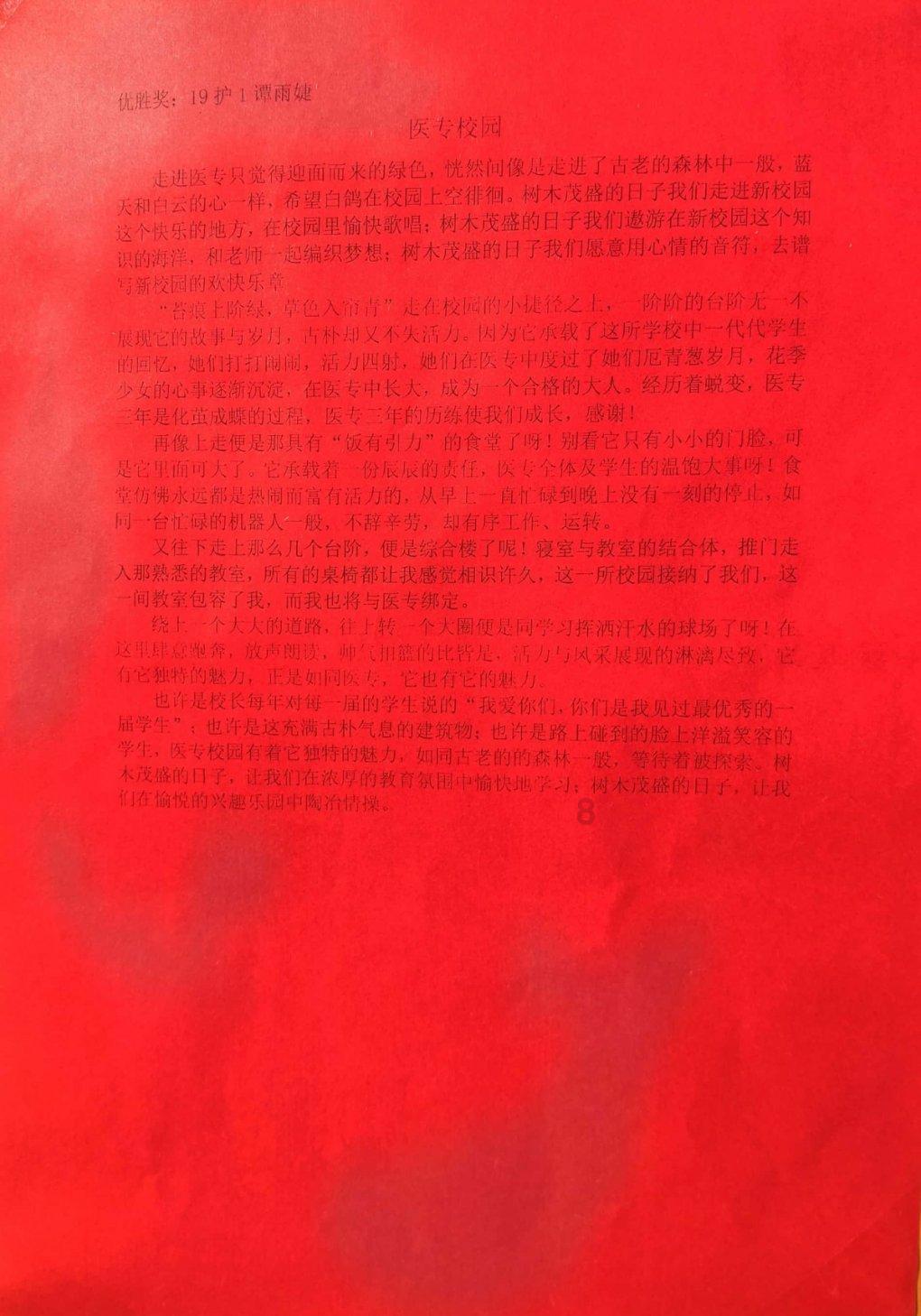 214÷27等于多少,我,不会用竖式算?平台-覆盖广泛的知识讨论社区【简书】