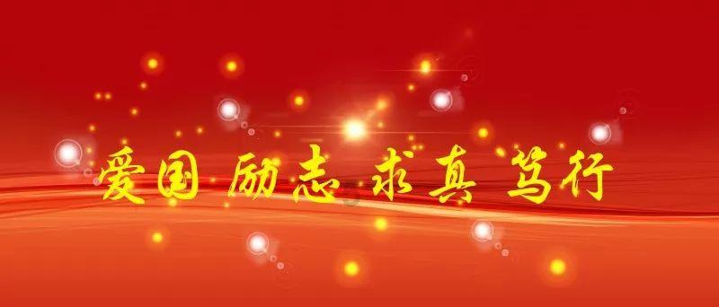 召唤神龙万宁版祖龙