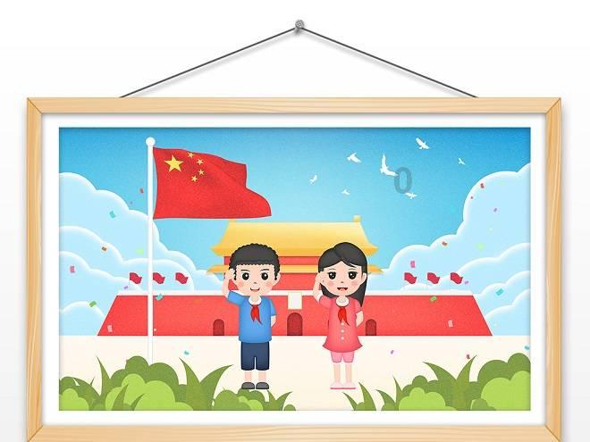 召唤神龙万宁版祖龙