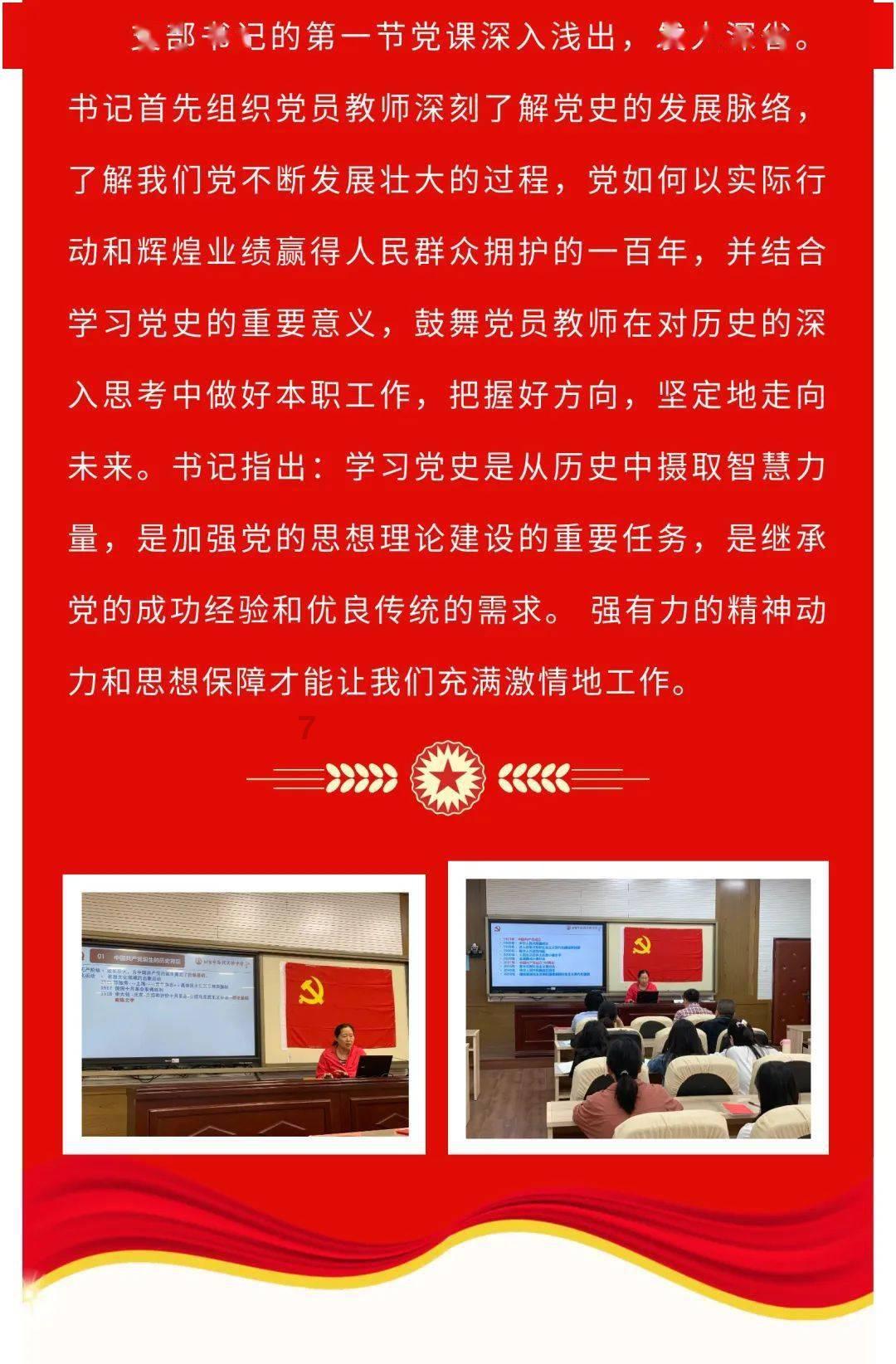 我的台式机，插上键盘开机就这样，键盘没反应。但，如果开机后再插键盘，键盘就有反应。怎么回事呀？