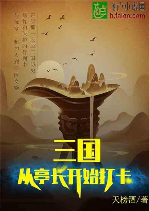 棕色的小点，像痘痘一样，以前没有颜色，怎么办，还能去的下去吗红迪网-分享和探索有趣的内容