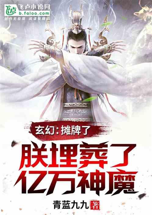 了解地震已经来了,再预警有用吗?,加入知识星球平台